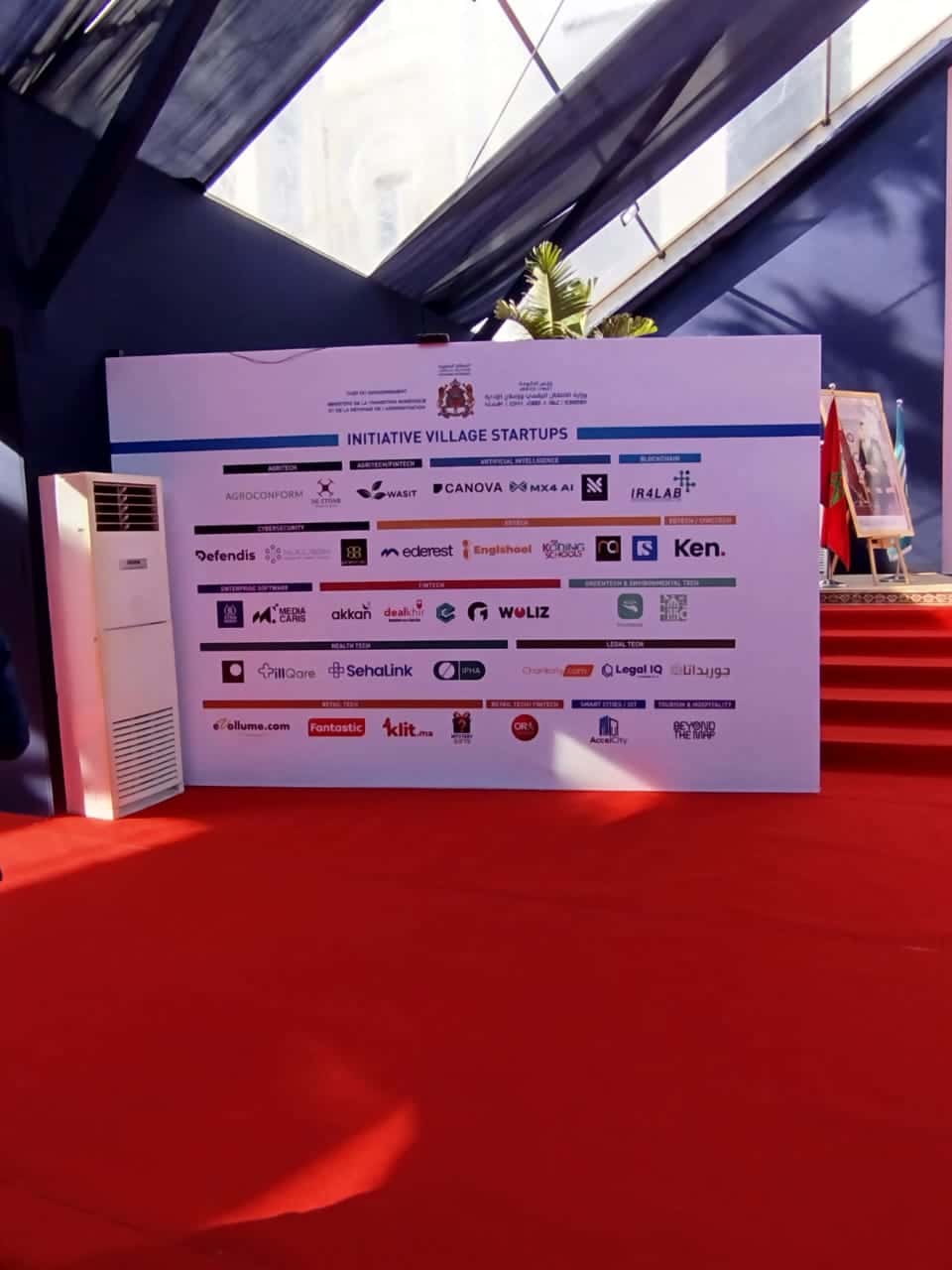 Roundtable Discussion