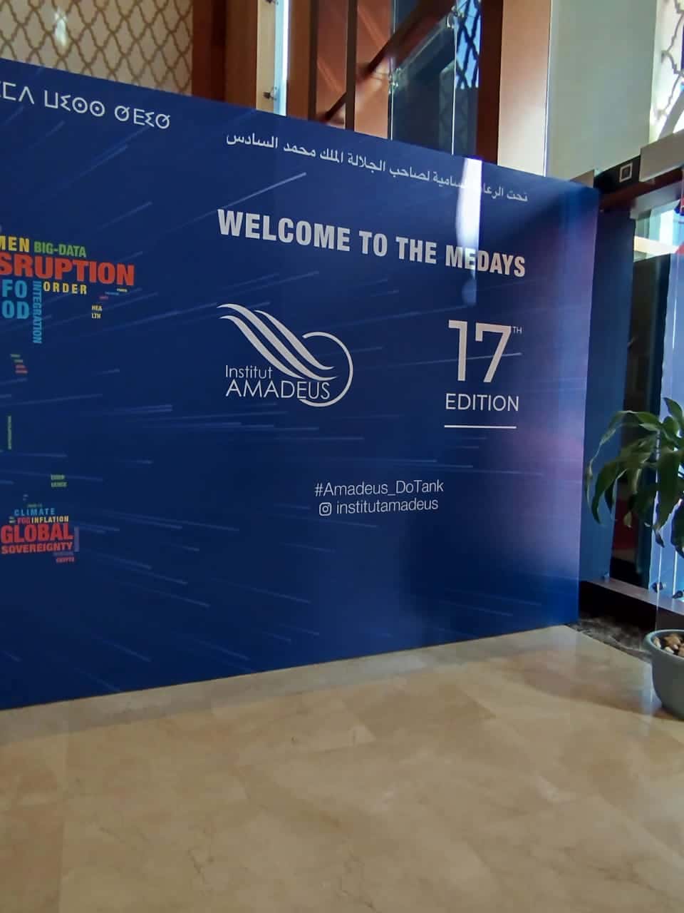 EuroMedAI at MEDays Forum 2025: Digital and AI Sovereignty in Morocco